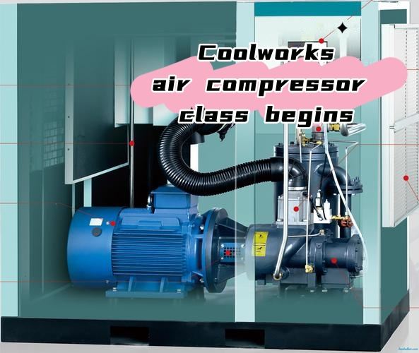 Knowledge popularization of screw air compressor--02