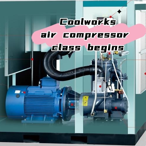 Introduction of screw air compressor --2