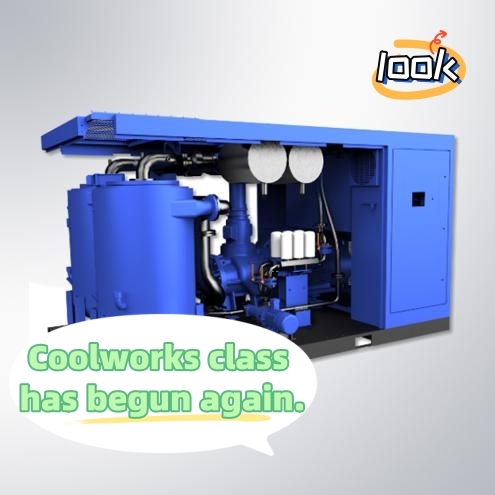 Introduction of screw air compressor --3