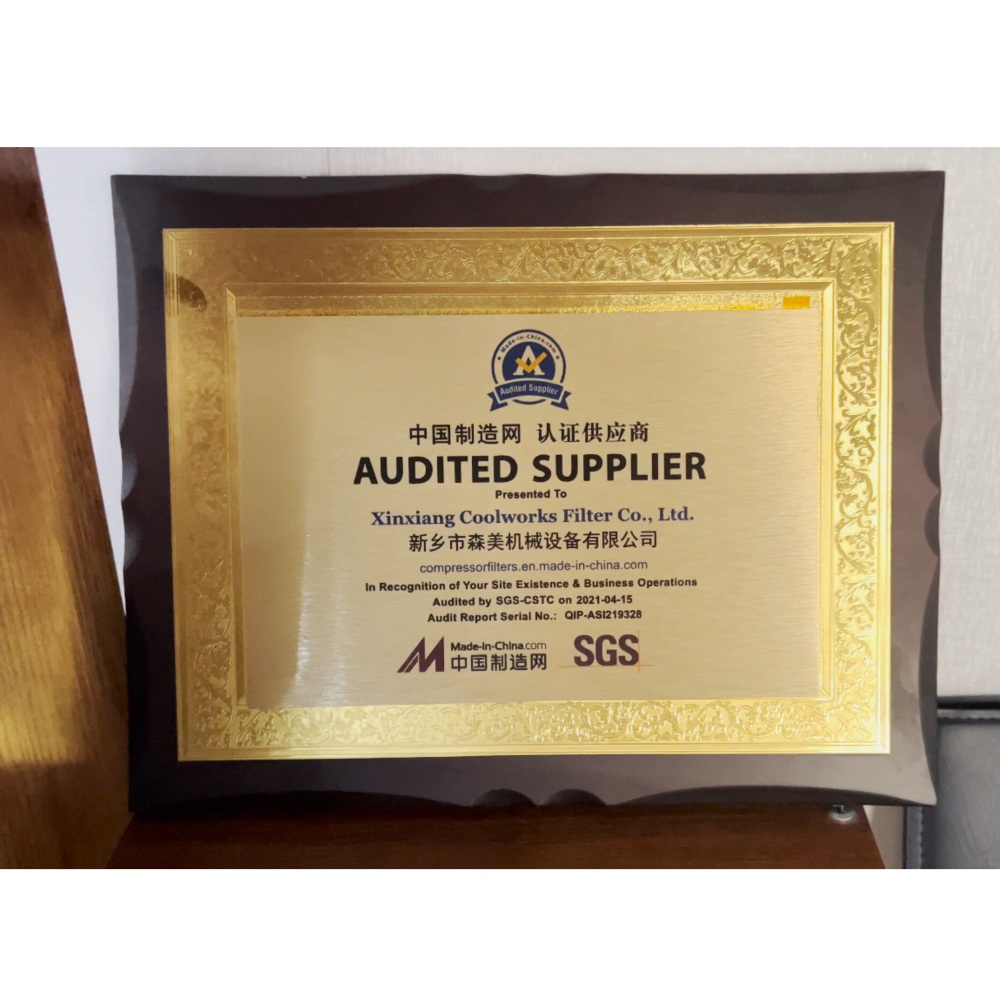 Coolworks filter supplier qualification review