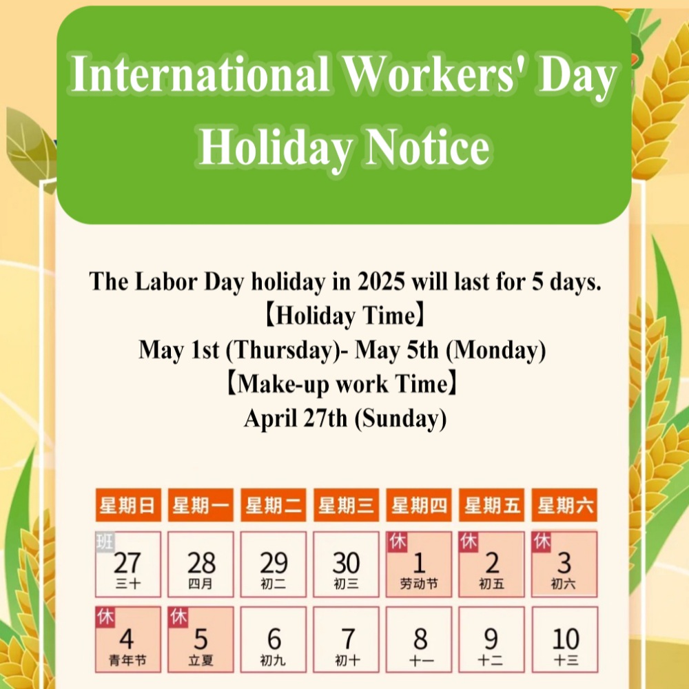 Coolworks Labor Day Holiday Notice