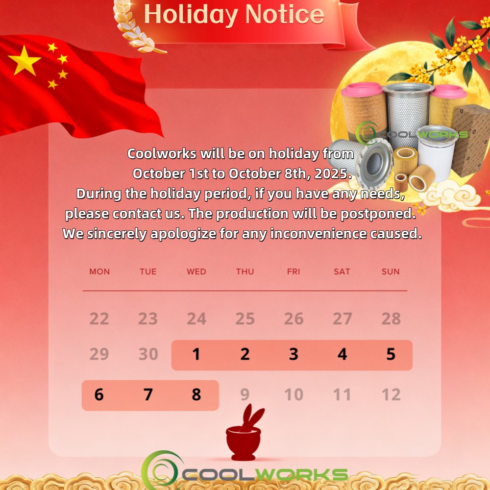Coolworks National Day Holiday Notice