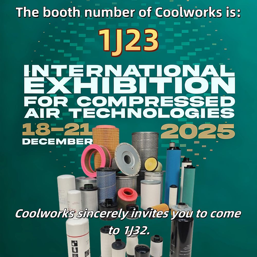 Coolworks sincerely invites you to attend the EIEC exhibition.