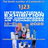 Coolworks sincerely invites you to attend the EIEC exhibition.