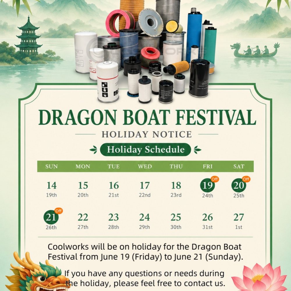 Coolworks Dragon Boat Festival Holiday Notice