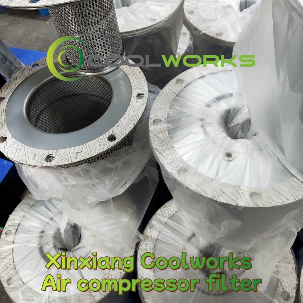 Xinxiang Coolworks Air compressor filter.